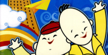 bilibilixiaoyao