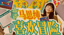 亚洲天堂久久精品