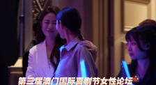 亚洲国产欧美日韩