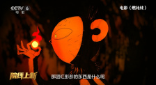 美女又爽又黄免费观看