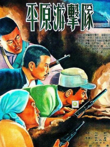 久久99久久99精品免观看麻豆