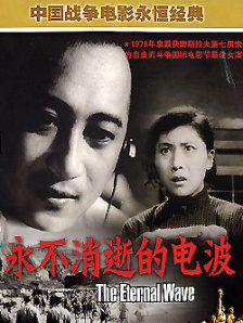 歪歪漫画在线阅读