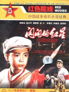 男人天堂2020手机在线
