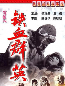 欧美特黄