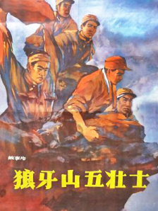 春雨电影大全免费动漫版下载观看