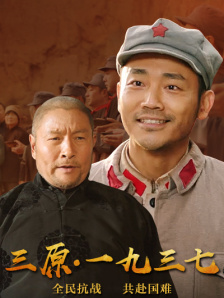 高清一区二区