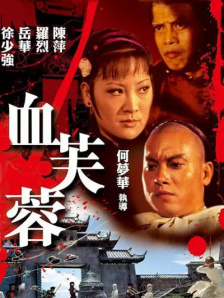 超碰来射吧