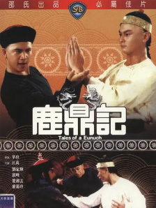 久久亚洲精选