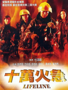 伊人天天操