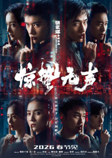 古时的悲哀