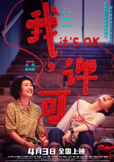 欧美一区二区三区精品影视