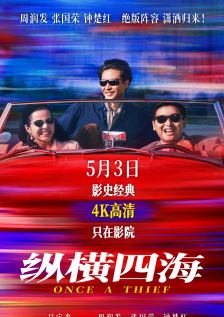 欧美69精品国产成人