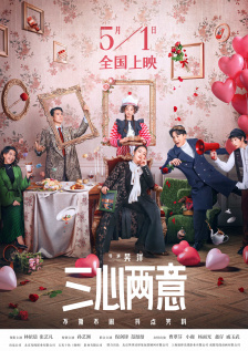 海角社区属于外网吗