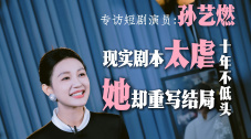 嫩草影院一区
