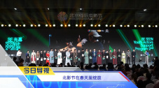 碰91精品国产91久久婷婷