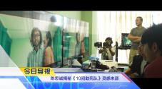 污污网站国产精品白丝袜