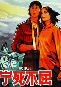 91免费公开视频