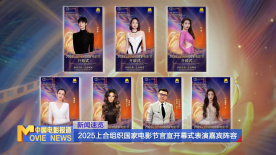 生活中的大数据