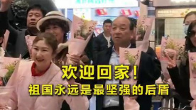 跳跃和乐福鞋