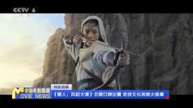 亚洲欧美精品一中文字幕