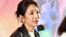 茜杏珠
