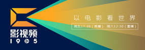 亚洲午夜视频在线观看