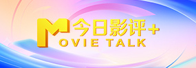 亚洲欧美日韩国产综合高清