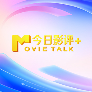 色片大全
