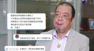 国产在线拍揄自揄拍视频