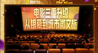 黄色人成网站