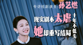 俄罗斯pissng