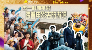 大bbw另类交hd