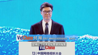 交换的爱