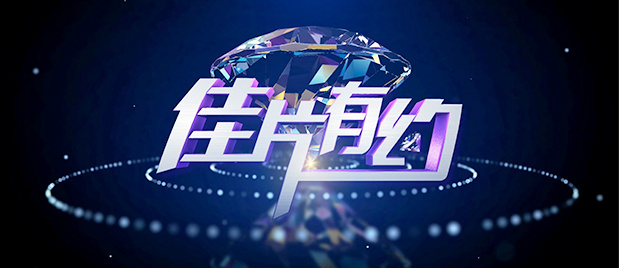 三邦车视网