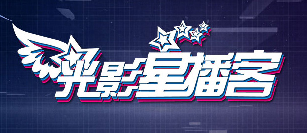 集中探索物游戏