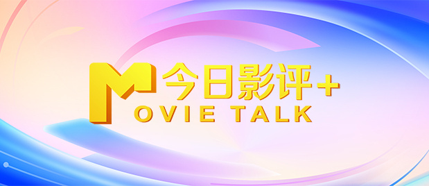 第四涩涩
