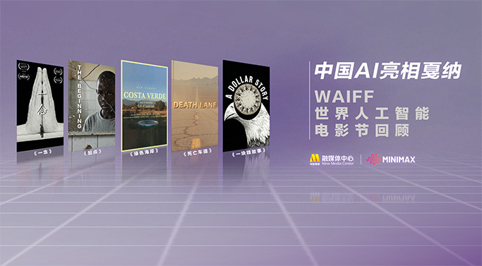 99久久精品国产一区二区小说