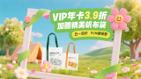久久婷婷是五月综合色狠狠