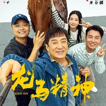 国产欧美精品国产国产专区